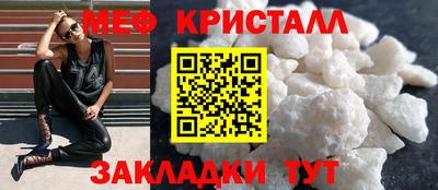 соль курить ск Нарткала