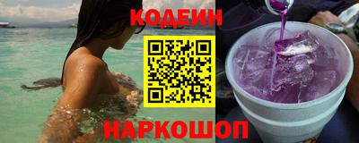соль курить ск Нарткала