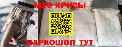 гашиш Нальчик