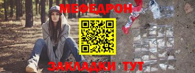 соль курить ск Нарткала