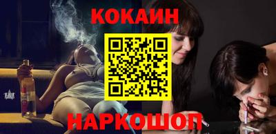 гашиш Нальчик