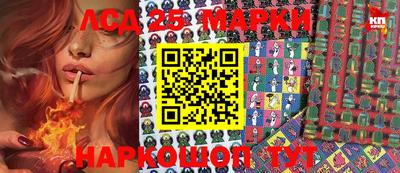 гашиш Нальчик