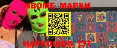 гашиш Нальчик