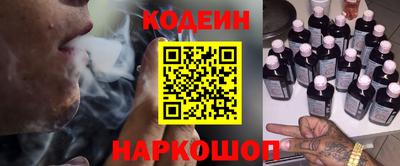 соль курить ск Нарткала