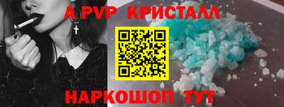 гашиш Нальчик