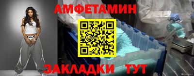 гашиш Нальчик