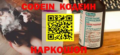 соль курить ск Нарткала