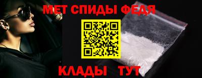 герыч Наро-Фоминск