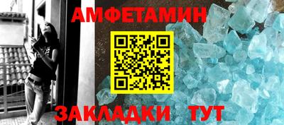 гашиш Нальчик