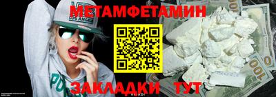 гашиш Нальчик