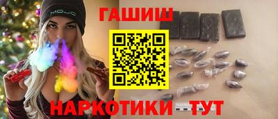 соль курить ск Нарткала