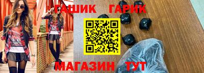 соль курить ск Нарткала