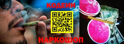 гашиш Нальчик