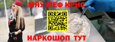 гашиш Нальчик