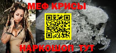 гашиш Нальчик