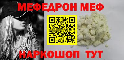 гашиш Нальчик