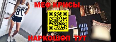 гашиш Нальчик