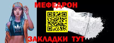 соль курить ск Нарткала