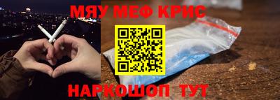 соль курить ск Нарткала