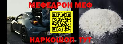 соль курить ск Нарткала