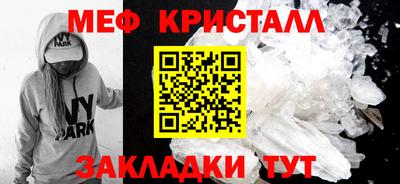 соль курить ск Нарткала