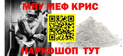 гашиш Нальчик